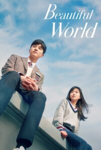 Beautiful World – Season 1
