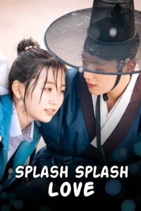 Splash Splash Love – Season 1