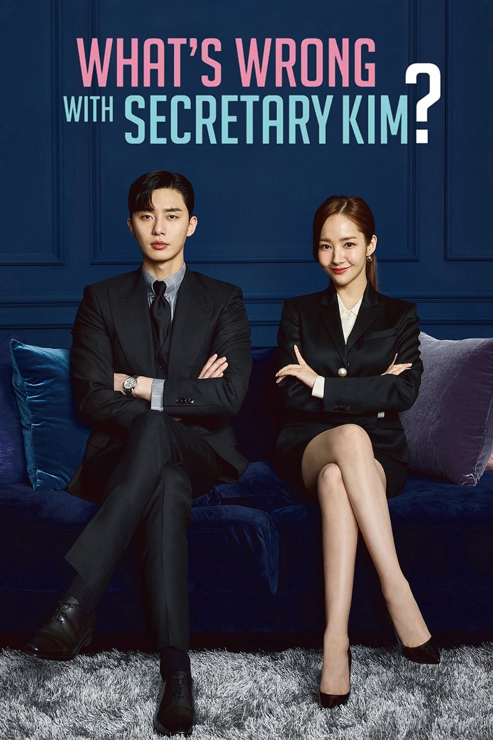 What’s Wrong with Secretary Kim – Season 1
