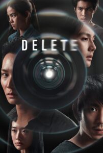 Delete – Season 1