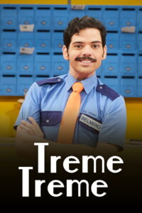 Treme Treme – Season 1