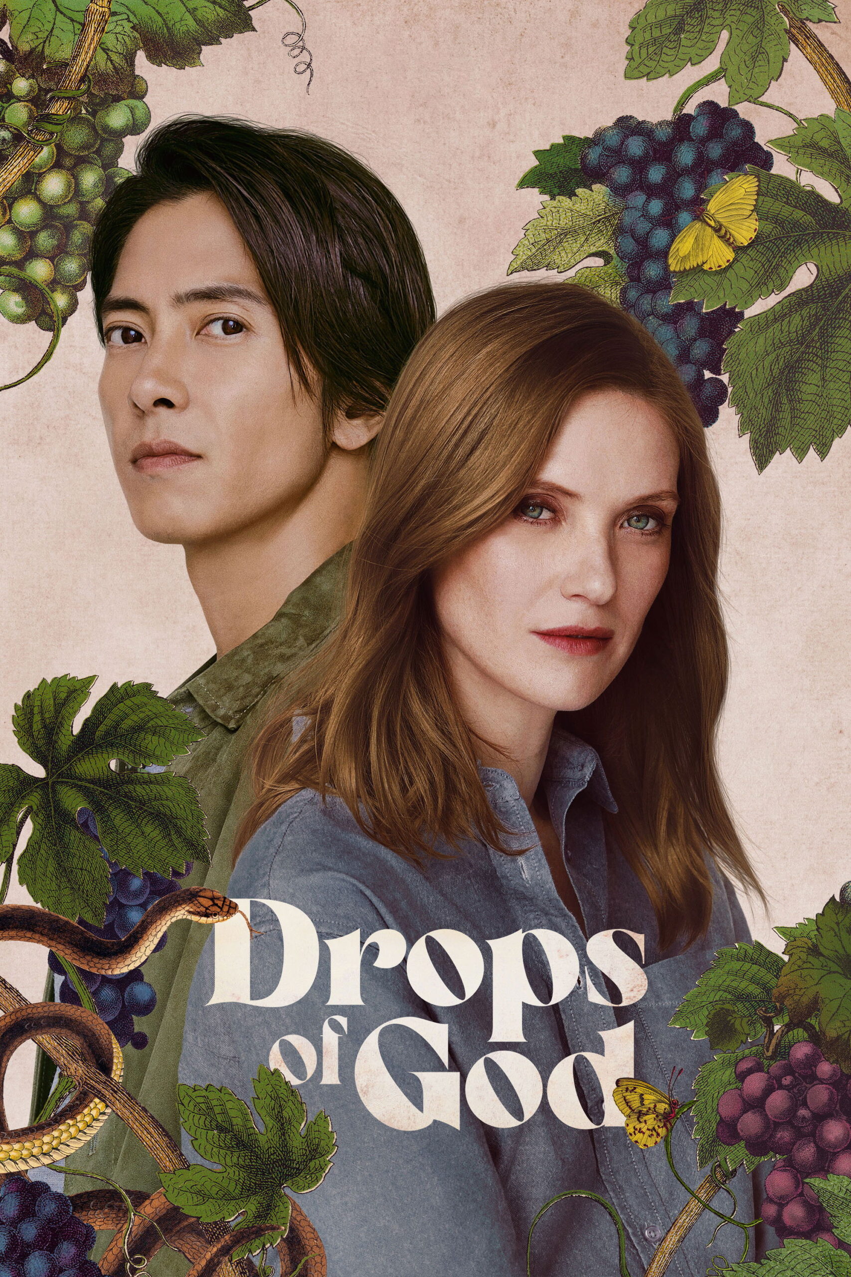 Drops of God – Season 1