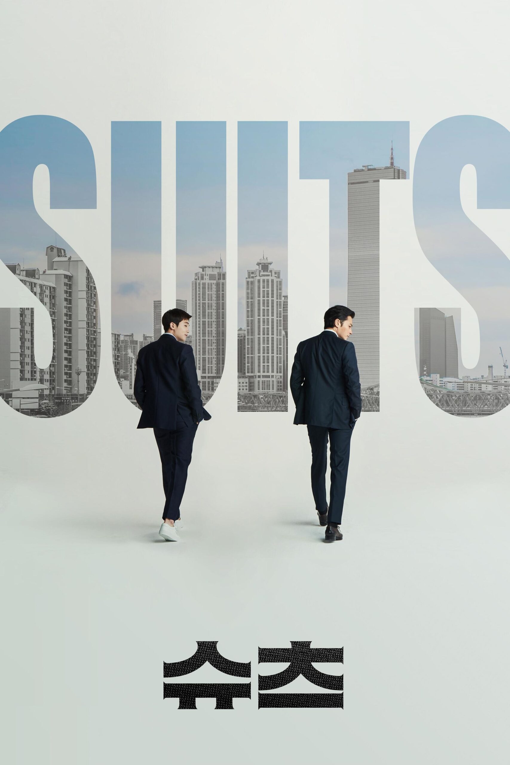 Suits – Season 1
