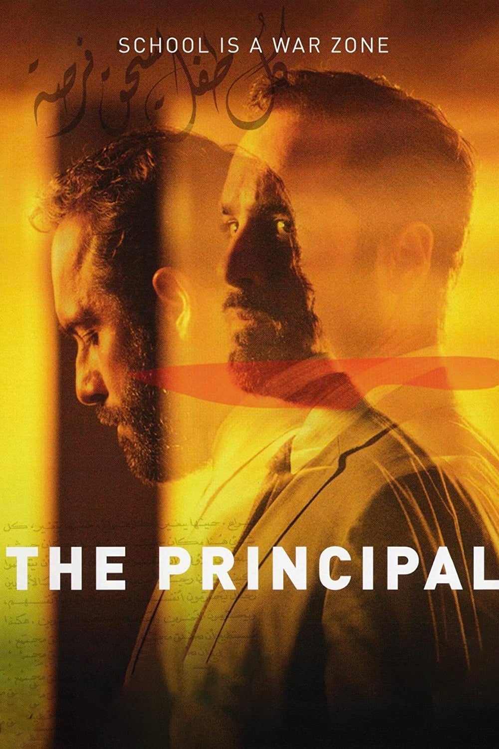 The Principal – Season 1