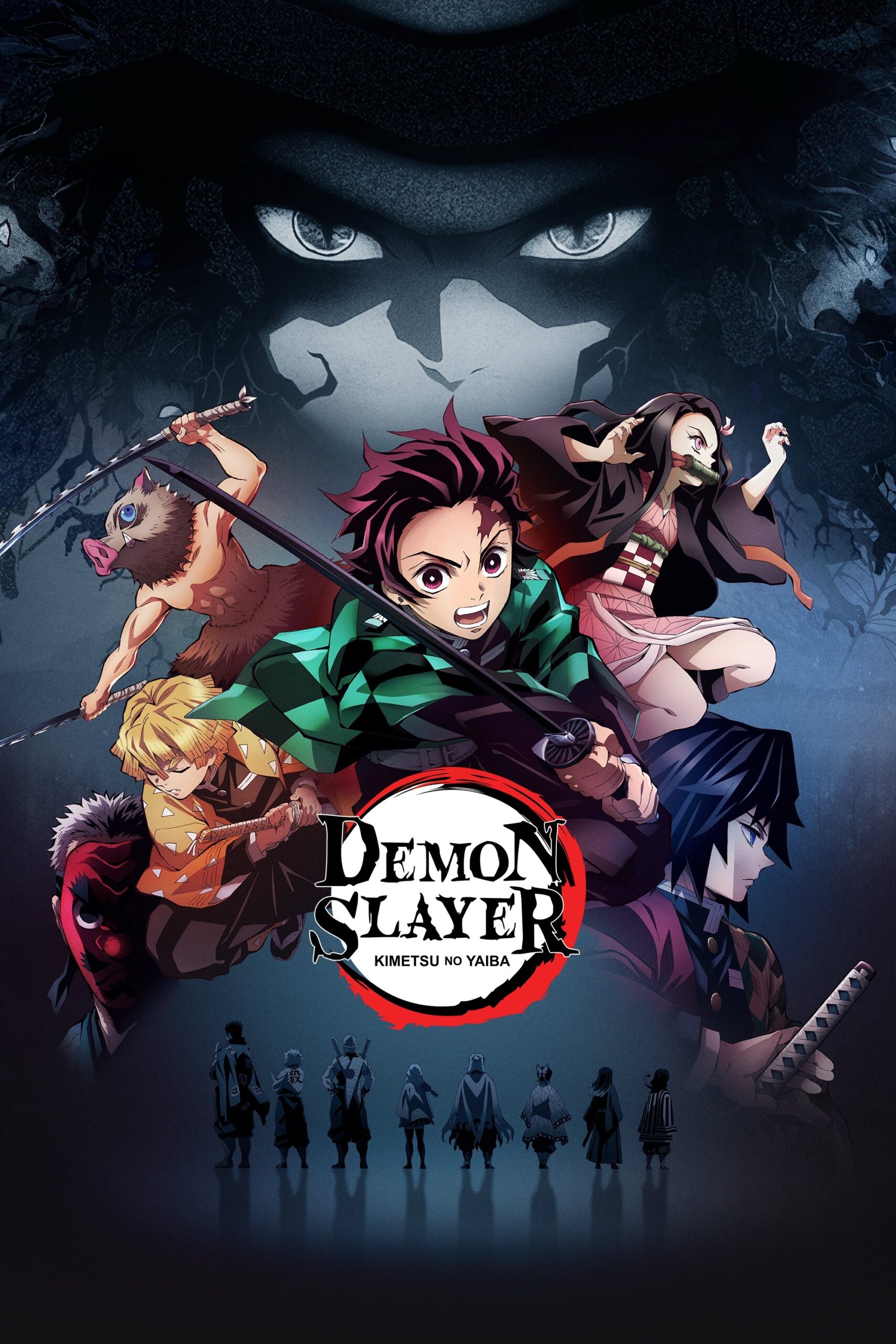 Demon Slayer: Kimetsu no Yaiba – Season 1