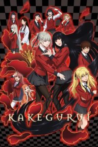 Kakegurui – Season 1