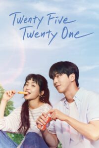 Twenty Five Twenty One – Season 1