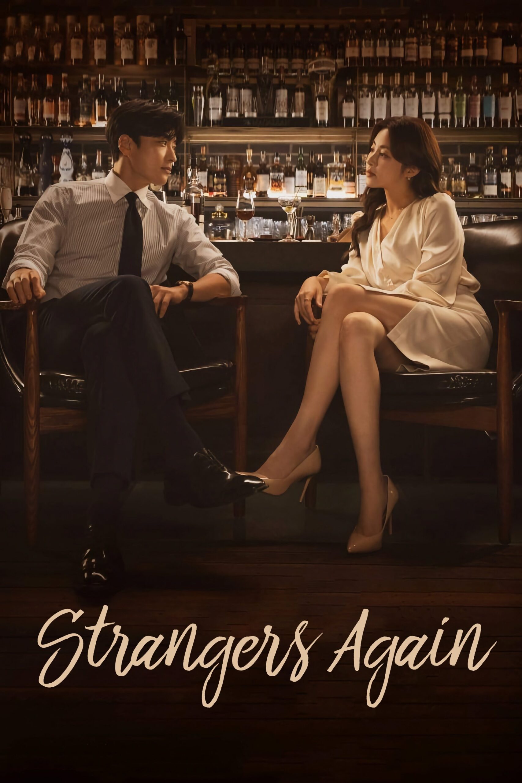 Strangers Again – Season 1