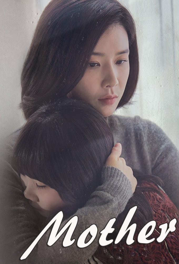 Mother – Season 1
