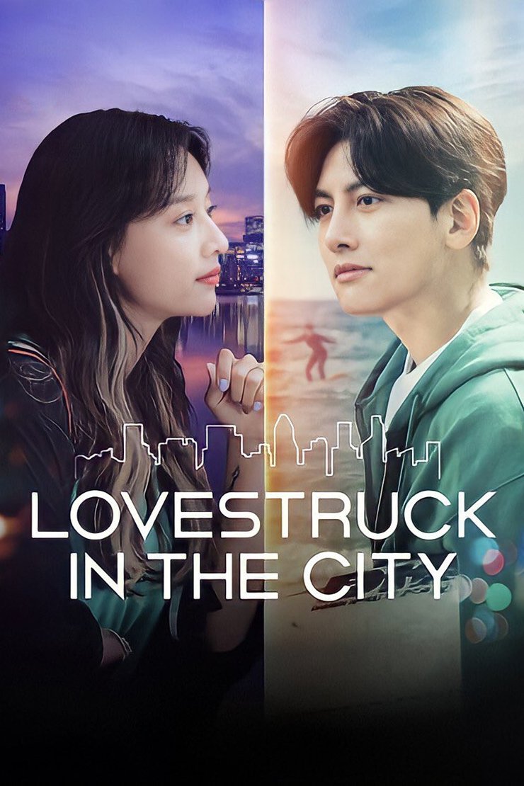 Lovestruck in the City – Season 1