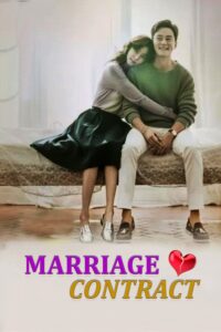 Marriage Contract – Season 1