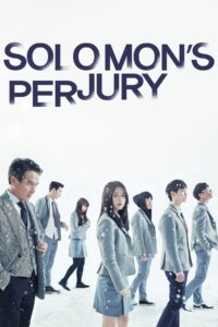 Solomon’s Perjury – Season 1
